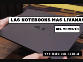 Las Notebooks Mas Lianas del Mundo